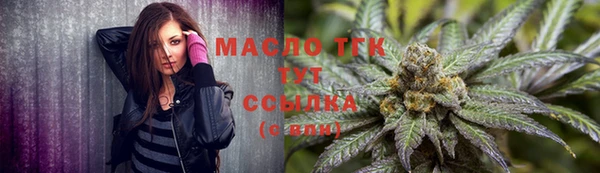 mdpv Вязники
