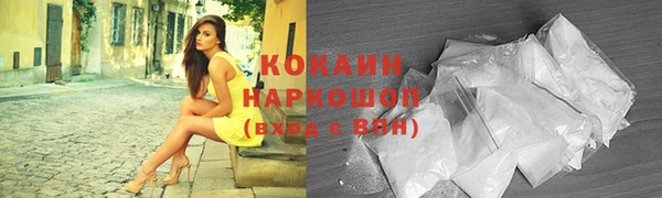 mdpv Вязники