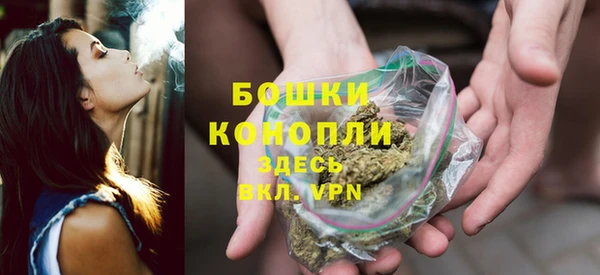 mdpv Вязники