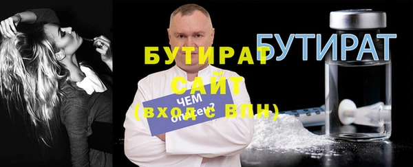 mdpv Вязники