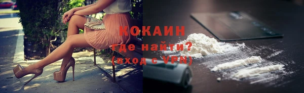 mdpv Вязники
