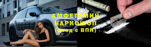mdpv Вязники