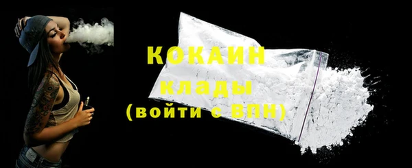 mdpv Вязники