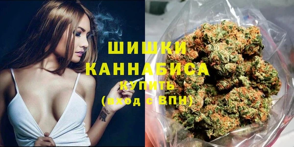 mdpv Вязники