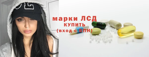 mdpv Вязники