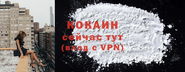 mdpv Вязники