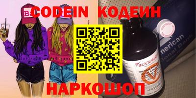 гидропоника Гусев