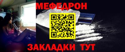 скорость Кингисепп