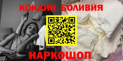 гидропоника Гусев