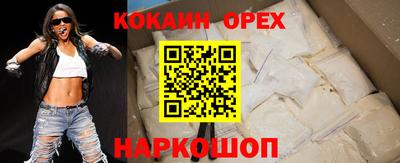 а пвп мука Гусь-Хрустальный