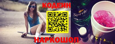 а пвп мука Гусь-Хрустальный