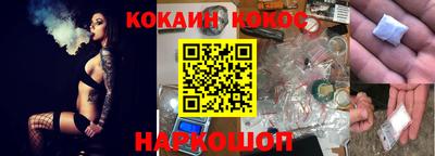 а пвп мука Гусь-Хрустальный