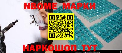 а пвп мука Гусь-Хрустальный