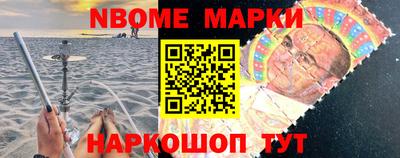 соль ск Гусиноозёрск
