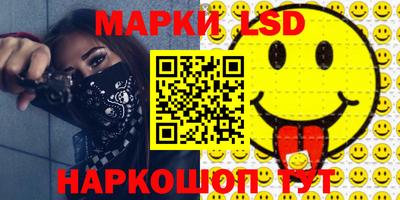 гидропоника Гусев