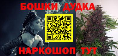соль ск Гусиноозёрск