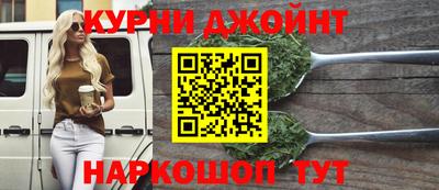 а пвп мука Гусь-Хрустальный