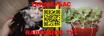 mdpv Кинель