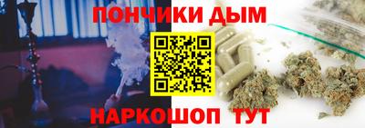 гидропоника Гусев