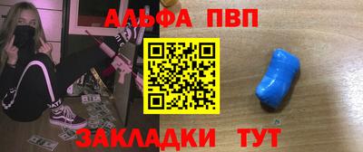 гидропоника Гусев