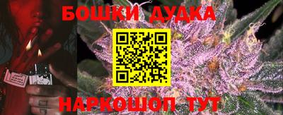 а пвп мука Гусь-Хрустальный