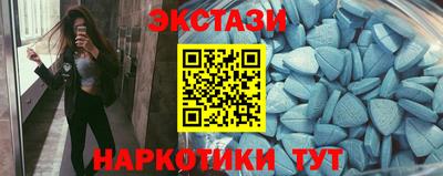 гидропоника Гусев