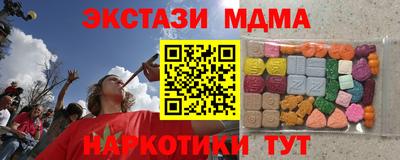 гидропоника Гусев