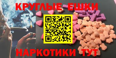 соль ск Гусиноозёрск