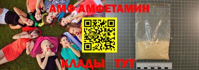 соль ск Гусиноозёрск