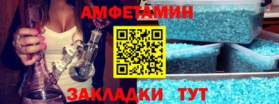 гидропоника Гусев