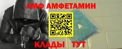 гидропоника Гусев