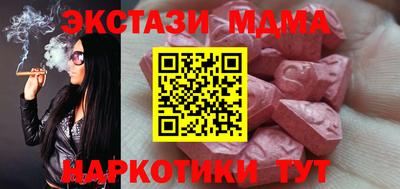 соль ск Гусиноозёрск