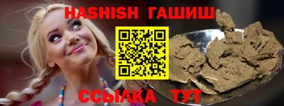 гидропоника Гусев