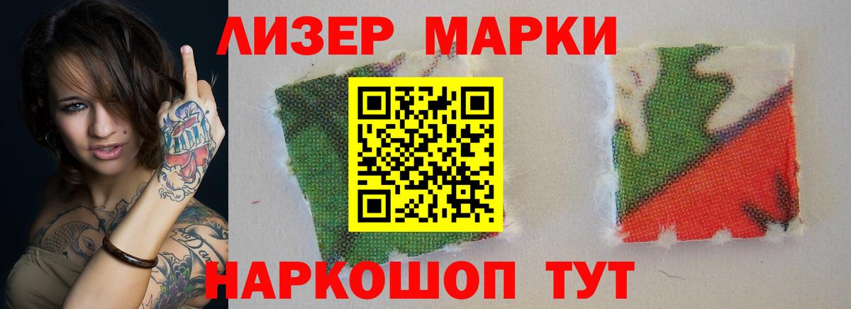 LSD-25 экстази ecstasy  Вход с VPN  Сланцы  ЛСД экстази  LSD-25 экстази кислота 